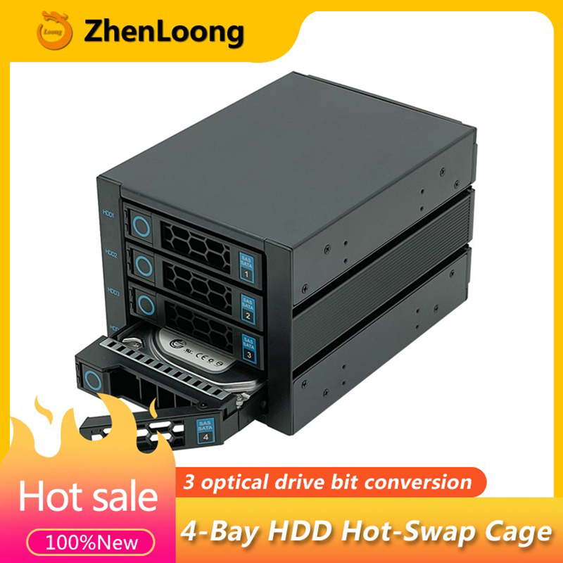 Server Rack Shelf - Module de Cage de disque dur