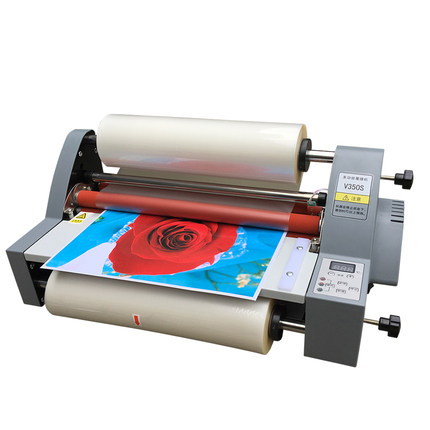 Machine à plastifier thermique - Laminator A3 Hot avis et prix