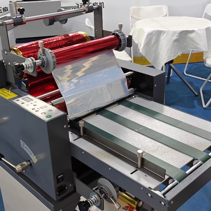 Machine à plastifier A3 en rou - Laminator A3 Hot avis et prix