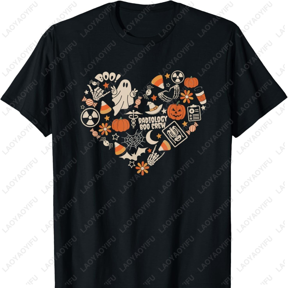 Halloween Boo fantôme coeur ra - Office Tech Gifts For Men avis et prix