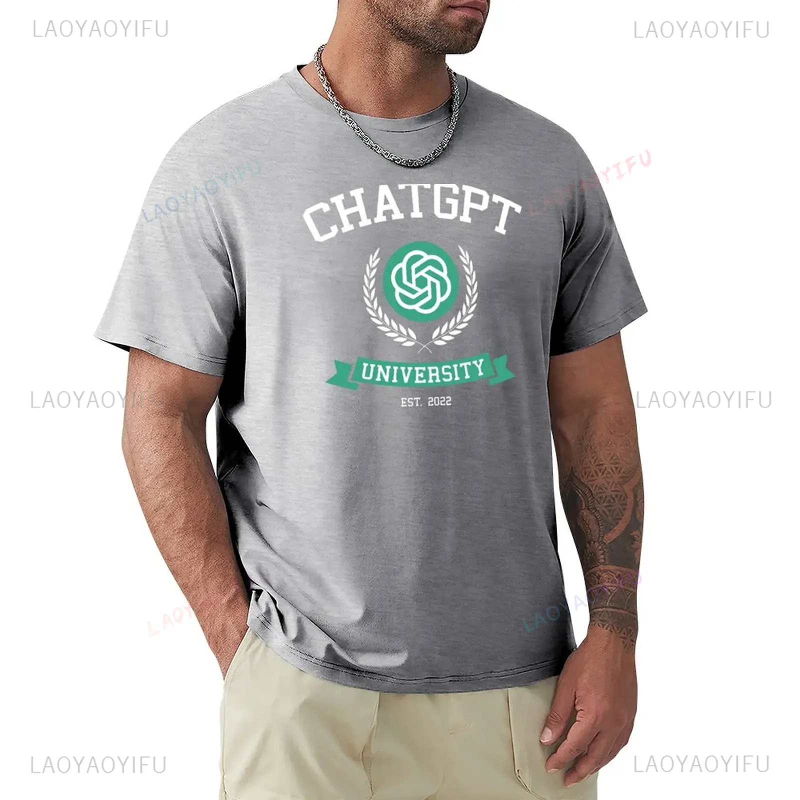 T-shirt unisexe amusant inspir - Office Tech Gifts For Men avis et prix