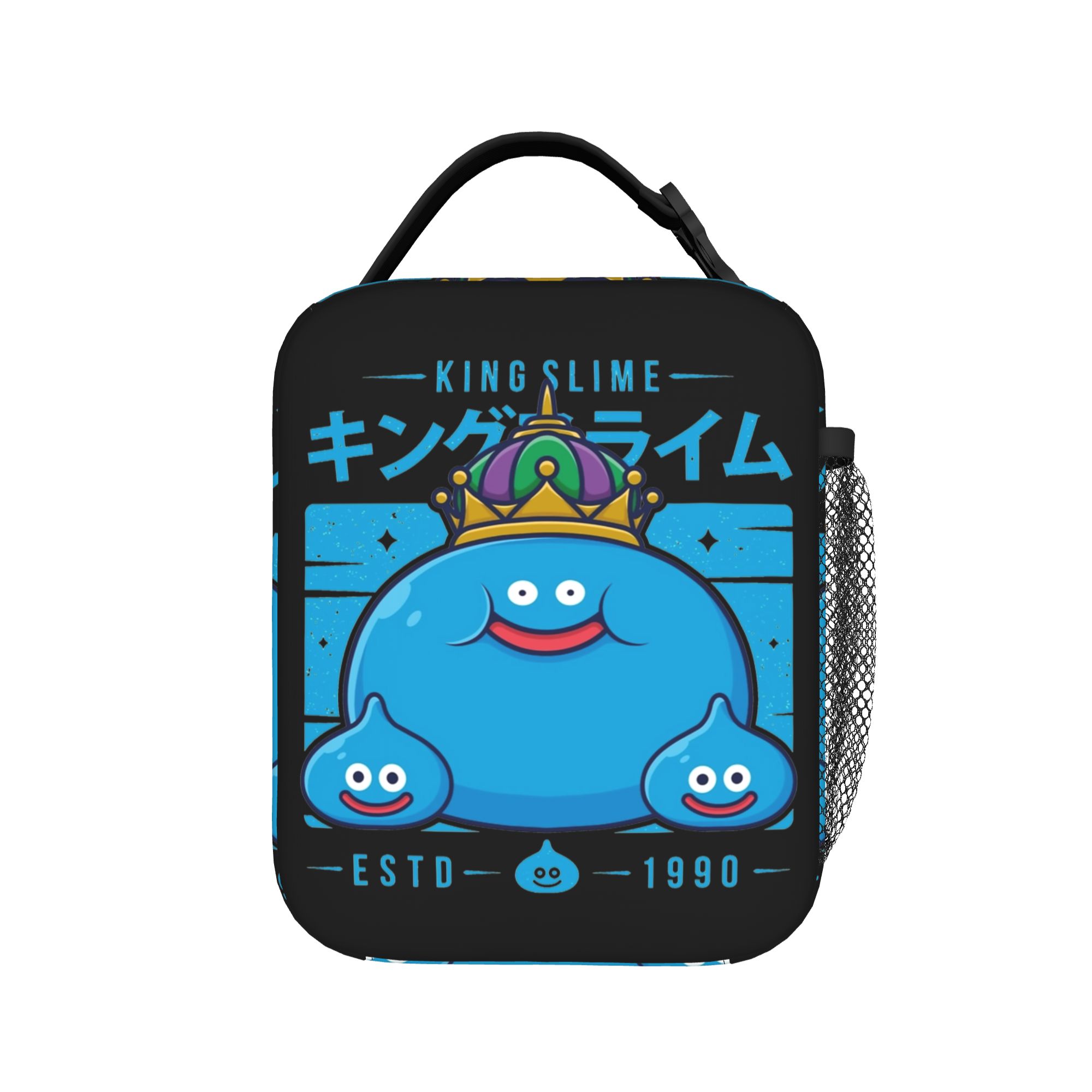 Sac à déjeuner isotherme Drago - Office Quest avis et prix