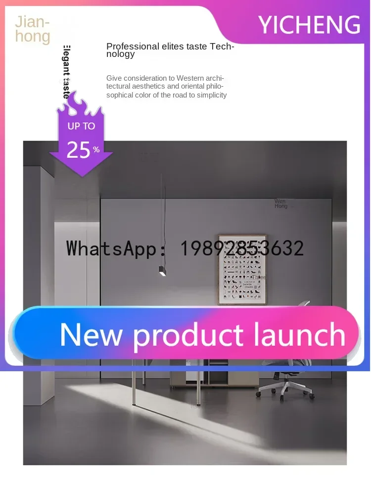 b12Light Luxury Creative Techn - Office Management Technology avis et prix