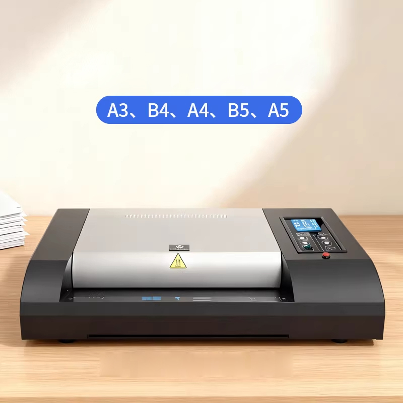 Machine à plastifier A3/A4 pou - Laminator A3 Hot avis et prix